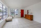 1110 Highland Street - Photo 13
