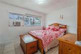 1110 Highland Street - Photo 14