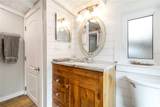 2537 Ashton Road - Photo 14