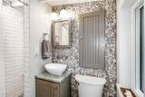2537 Ashton Road - Photo 16