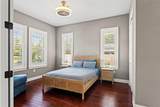 2152 Burlington Avenue - Photo 29