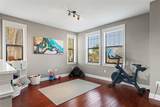 2152 Burlington Avenue - Photo 55