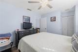405 Woods Landing Trail - Photo 23