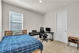 17718 Barley Drive - Photo 30