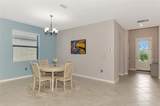 1932 Isles Road - Photo 13