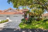 3177 Lake Park Lane - Photo 1