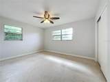2877 Michigan Street - Photo 31