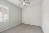 774 Planters Manor Way - Photo 25
