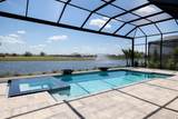 312 Blue Pearl Ct. - Photo 4