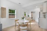 1205 Highland Street - Photo 6