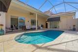 8717 54TH Avenue - Photo 2