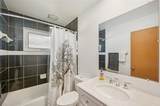 1330 Mccrory Street - Photo 20