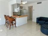 4035 School Avenue - Photo 5