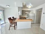4035 School Avenue - Photo 7