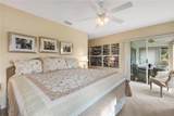 3242 Ringwood Meadow - Photo 14