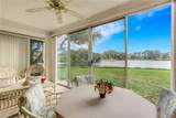 3242 Ringwood Meadow - Photo 2
