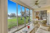 3242 Ringwood Meadow - Photo 3
