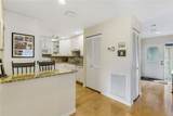 3242 Ringwood Meadow - Photo 8