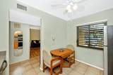 5219 Lake Village Drive - Photo 13