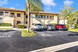 5219 Lake Village Drive - Photo 47