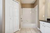 4135 Rocky Fork Terrace - Photo 15