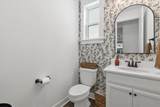 16419 Paynes Mill Drive - Photo 14