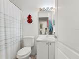 4645 Tower Hill Lane - Photo 22