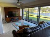 5581 Golf Pointe Drive - Photo 14