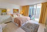 1212 Ben Franklin Drive - Photo 19