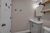 1471 Southland Road - Photo 45