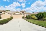 4516 Legacy Court - Photo 2