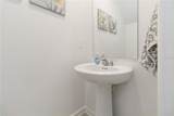 1630 Teagan Lane - Photo 17
