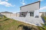 1630 Teagan Lane - Photo 34