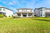 9312 Tequila Sunrise Drive - Photo 5