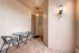 3956 Cherrybrook Loop - Photo 5