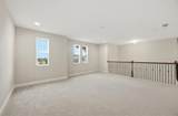 4881 Antrim Drive - Photo 25