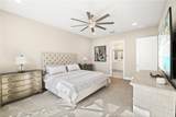 8083 Waterbend Trail - Photo 17