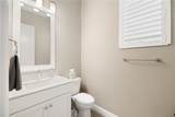 8083 Waterbend Trail - Photo 28