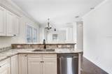 3409 Jefferson Street - Photo 11