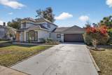 8618 Valley Ridge Court - Photo 2