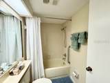 5124 Harpers Croft - Photo 44