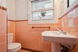349 Scott Avenue - Photo 22
