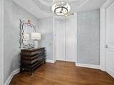 35 Watergate Drive - Photo 3