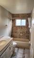4108 Abbotsford Street - Photo 23