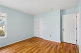 4108 Abbotsford Street - Photo 30