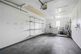4108 Abbotsford Street - Photo 33