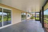 4108 Abbotsford Street - Photo 37