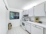 1511 Pelican Point Drive - Photo 9