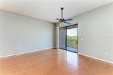 7230 Hamilton Road - Photo 6