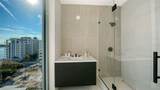 253 Golden Gate Point - Photo 17